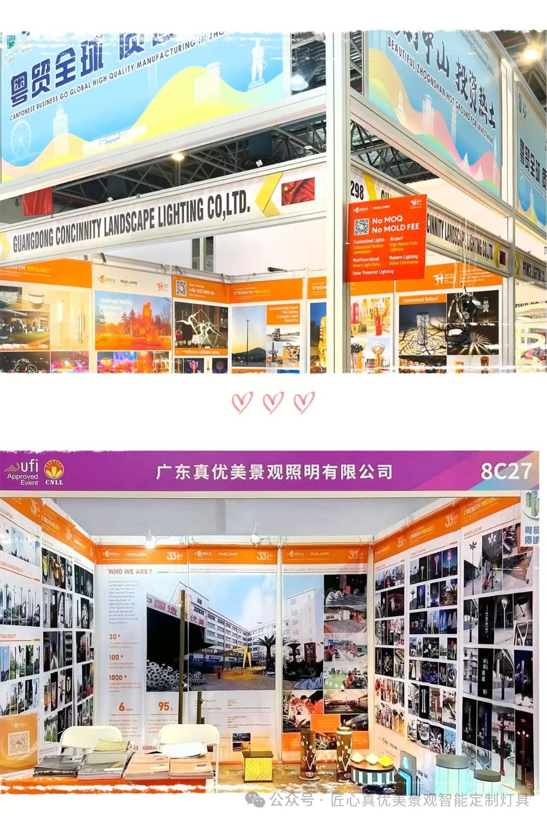微信图片_20240522141637.jpg