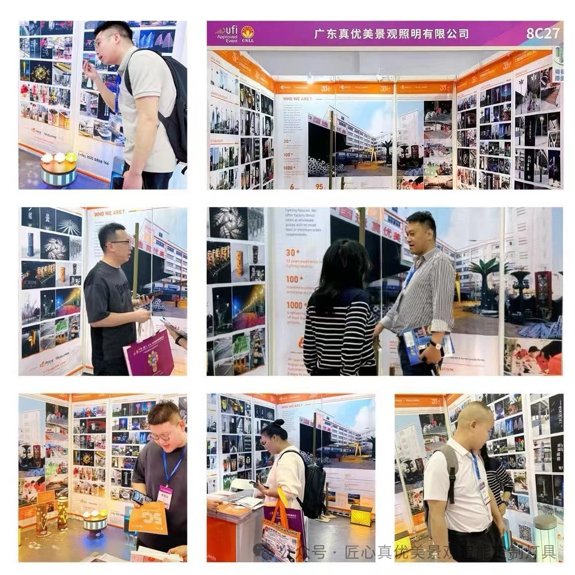 微信图片_20240522141649.jpg