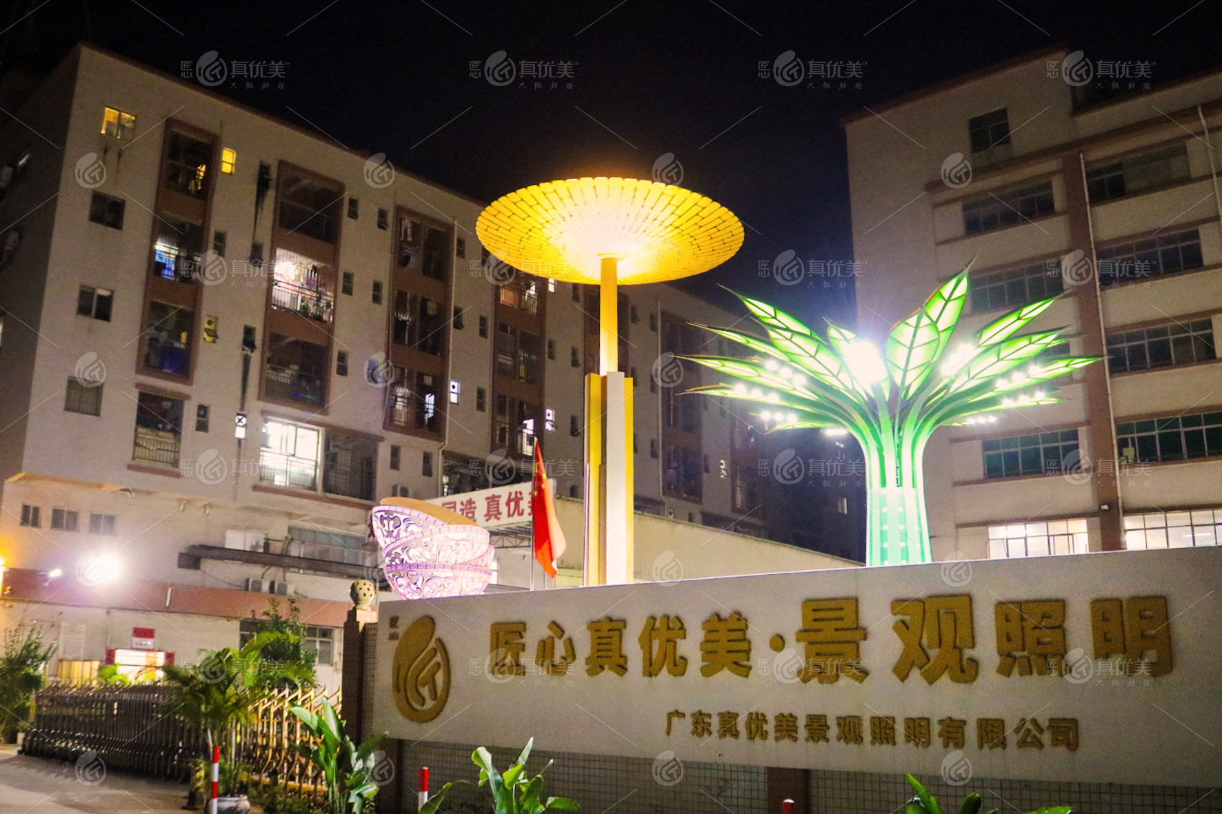 成都 SKP 6.jpg